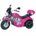 Kid Motorz Motorcycle in Blue (6V)   569668498